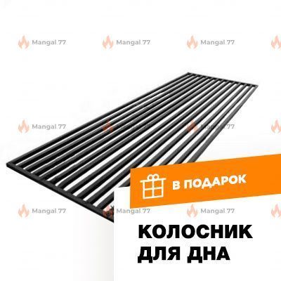 Мангальный комплекс "AL 85" с дровницей и мойкой