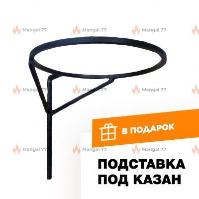 Мангальный комплекс "AL 85" с дровницей и мойкой