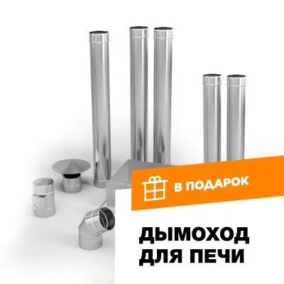 Беседка с мангалом из шамотного кирпича
